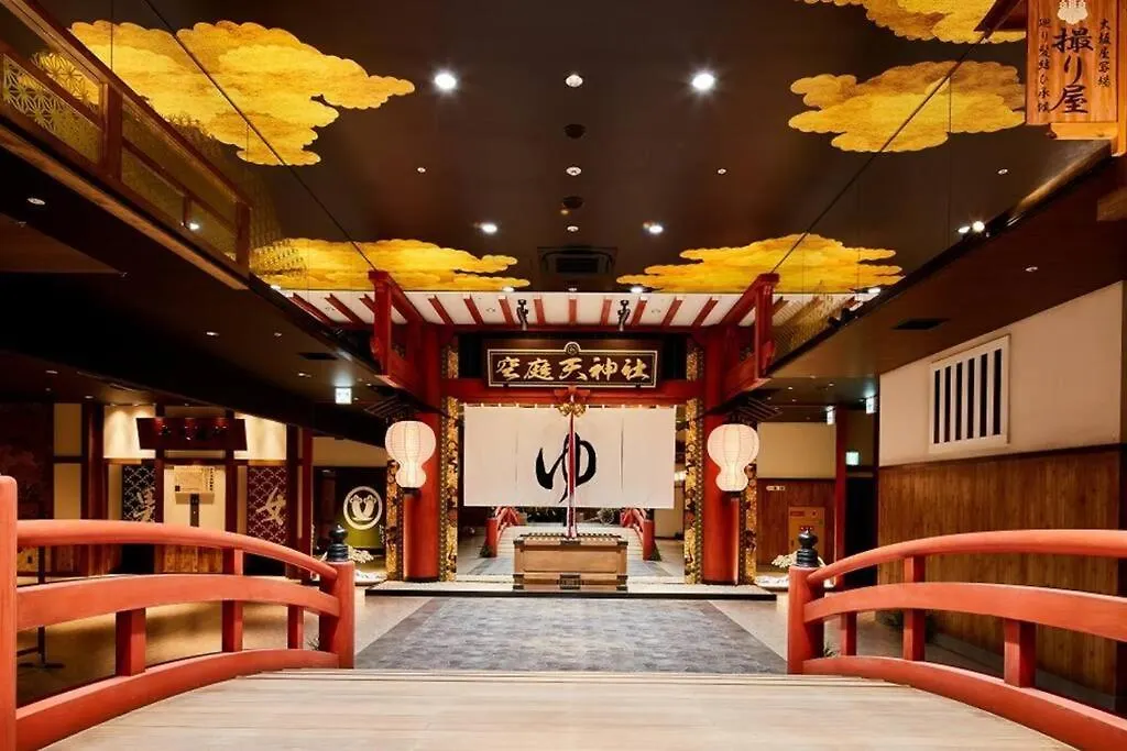 New【駅から2分】Usj空庭難波梅田まで10分!まるごと一軒家貸し切り!大人数宿泊可能!駐車場有 Osaka Japan