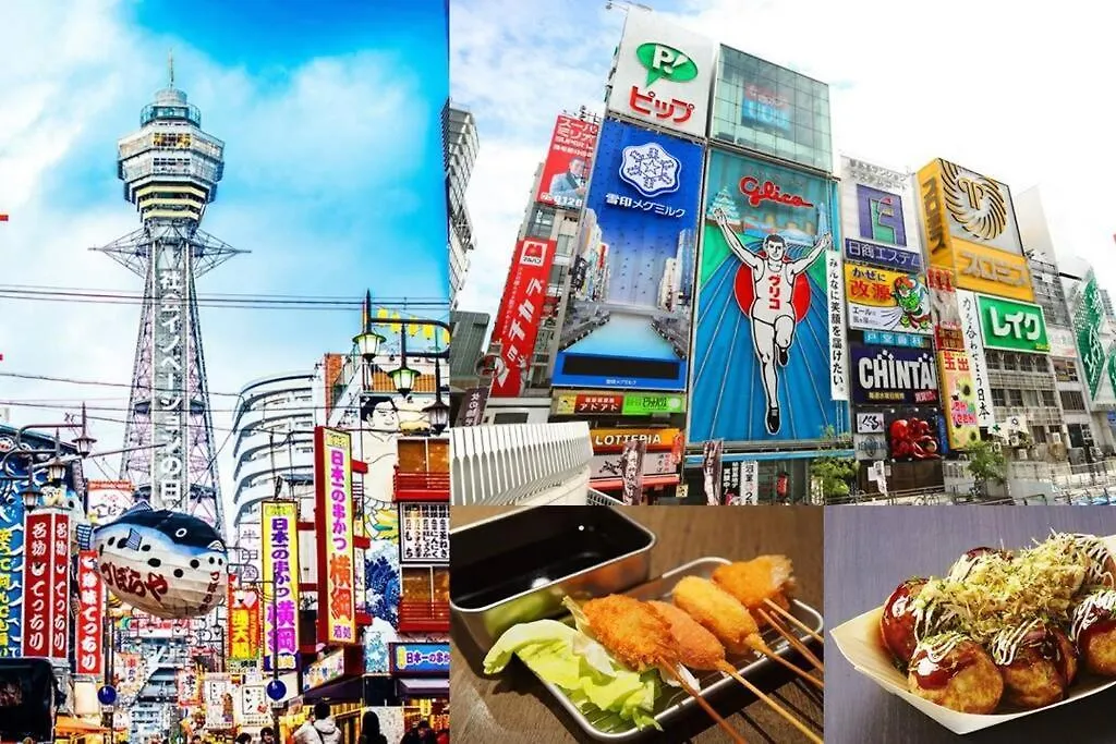 New【駅から2分】Usj空庭難波梅田まで10分!まるごと一軒家貸し切り!大人数宿泊可能!駐車場有 Osaka